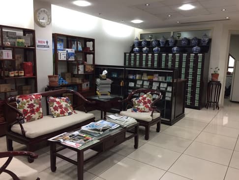 Slider image (4) Shanghai Medical Clinic Wellness Clinic for Chinese Medicine